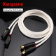 A Pair HiFi 5N OCC Silver Plated Hi-end XLR Cable Balance Audio Cable