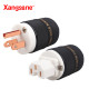 P-03Cu Pure Red Copper US Power Plug Set of HiFi Audio Power Cable Connector Accessories Power Amplifier Tube Plug