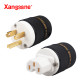 A Set P-04G White US Gold-plated of Audio Power Plug 