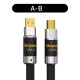 5n Pure Silver HiFi USB A To B Cable Amplifier Sound Card Decoder Data USB DAC/CD Mixer Cable Transmission Wiring