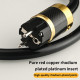 4N Pure Silver Hifi Power Cable CD Device Front Amplifier Decoder EU/US Connection Power Cord EU US UK AU Plug