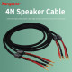 XD02 4N Oxygen-free Copper HiFi Speaker Cable A Pair