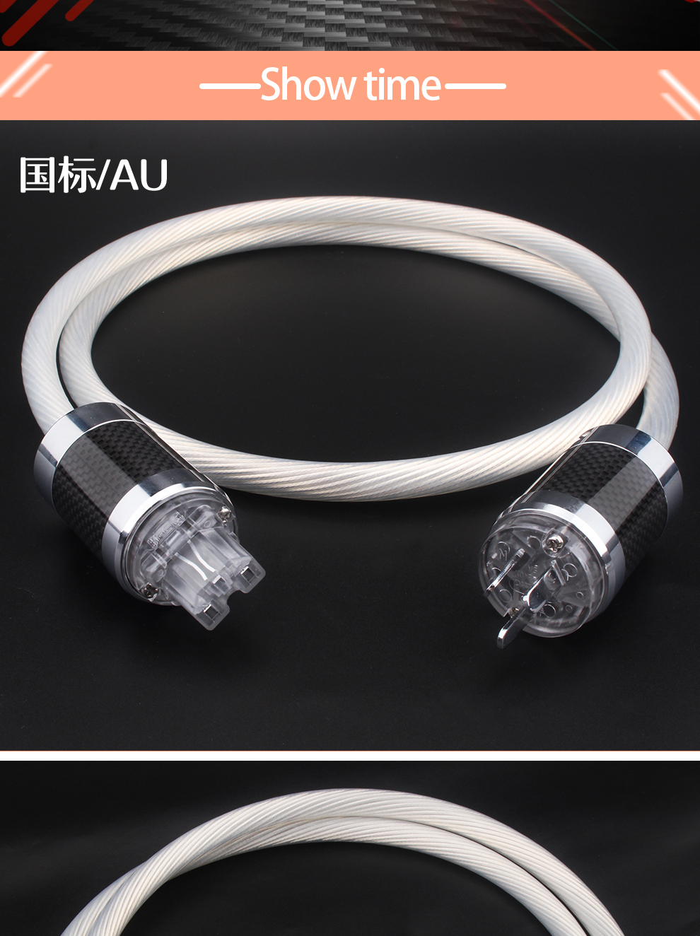 Xangsane-5N-OCC-Silver-plated-HiFi-audio-power-cable-Large-current-220V-amplifier-USAU-power-supply-upgrade-line-15mm-single-2255801094056620