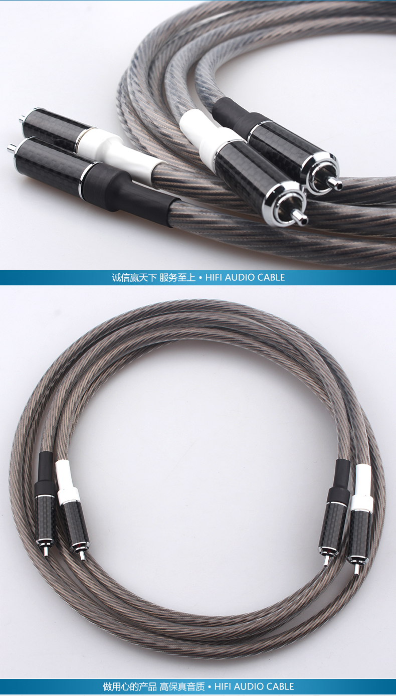 Xangsane-A-pair-of-carbon-fiber-Odin-OCC-Hi-end-silver-plated-audio-signal-cable-connector-cable-speaker-rca-to-rca-cable-hifi-2255800894029768