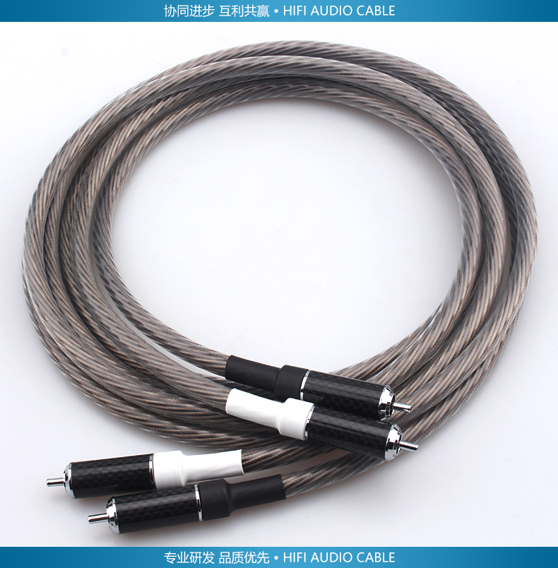 Xangsane-A-pair-of-carbon-fiber-Odin-OCC-Hi-end-silver-plated-audio-signal-cable-connector-cable-speaker-rca-to-rca-cable-hifi-2255800894029768